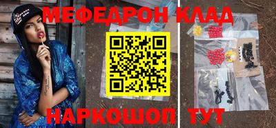гашишное масло Будённовск