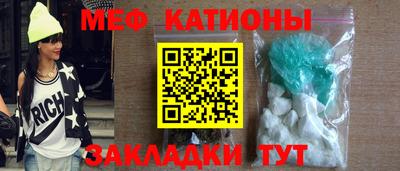 гашишное масло Будённовск