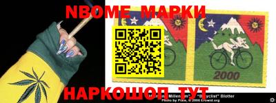 прущая мука Бузулук
