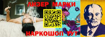прущая мука Бузулук