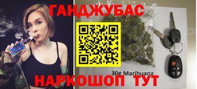 прущая мука Бузулук