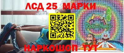 гашишное масло Будённовск