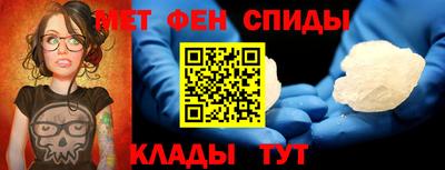 кристаллы Бугуруслан
