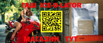 прущая мука Бузулук
