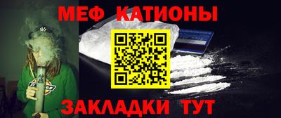гашишное масло Будённовск
